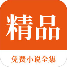 爱游戏体育app